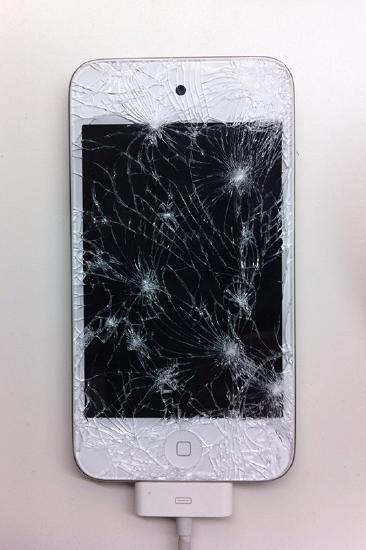 A picture of a broken phone.