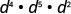 d إلى القوة الرابعة مضروبًا في d إلى القوة الخامسة مضروبًا في d مربعًا.