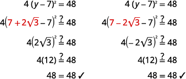How to solve quadratic equations using the square root method 9 2 Solve Quadratic Equations Using The Square Root Property Mathematics Libretexts