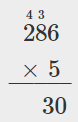 Math_1.4_07.png