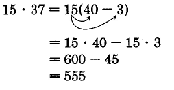 15 veces 37 equivale a 15 veces la cantidad 40 menos 3. Esto es igual a 15 veces 40 más 15 veces 3. Esto es igual a 600 menos 45, que es igual a 555.